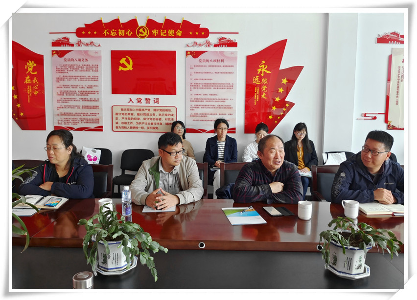 苏科农化党支部联合植保所水稻病害党支部 开展党建共建活动